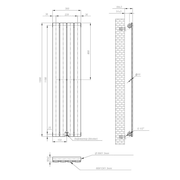 Вертикальный радиатор NAVIN Largo 300х1200-4, белый