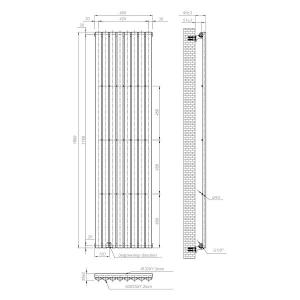 Вертикальный радиатор Ellipse 480х1800-8, anticor, черный муар