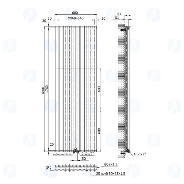 Вертикальний радіатор Ellipse Double 600х1800-10 (50 мм), anticor, білий