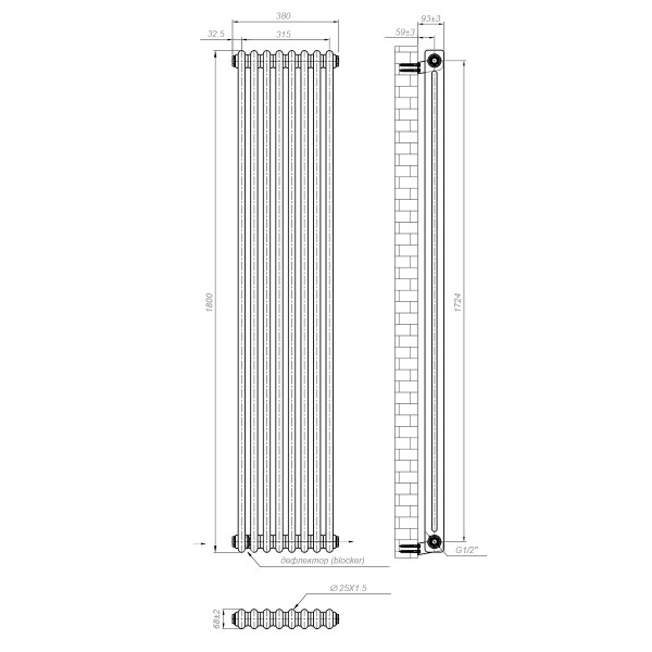 Вертикальний радіатор Calidum-2 380х1800-8, anticor, білий