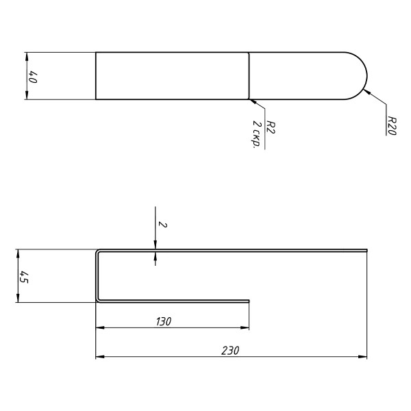 Towel holder NAVIN 230 mm stainless steel