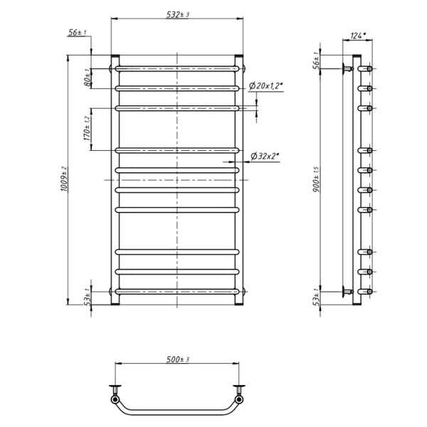 Water heated towel rail NAVIN Blues 500x1000