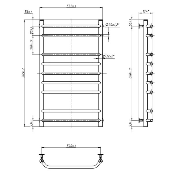 Water heated towel rail NAVIN Blues 500x900