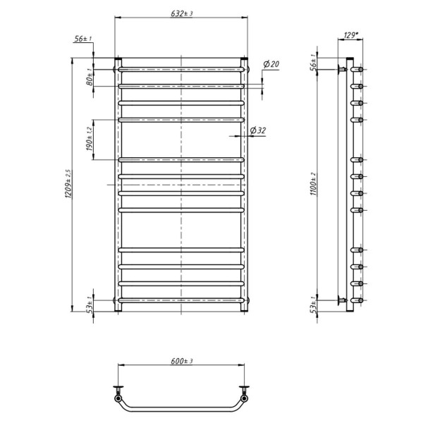 Water heated towel rail NAVIN Blues 600x1200