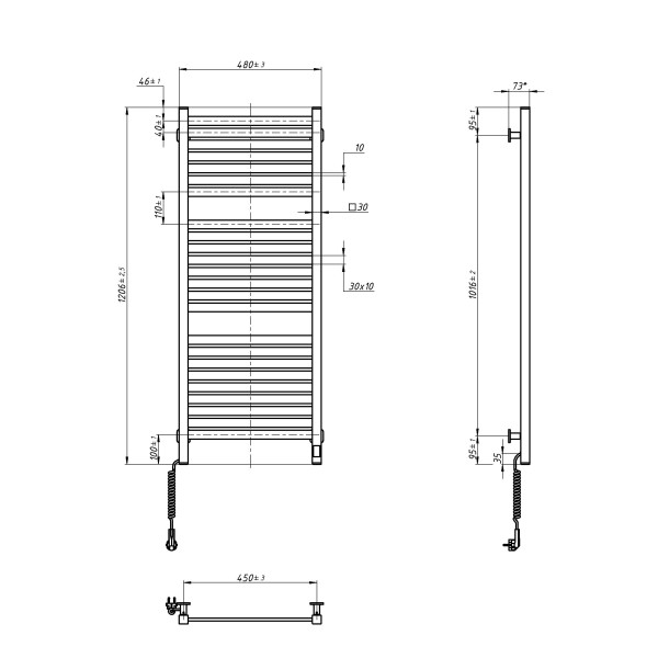 Електрична рушникосушка NAVIN Авангард X 480х1200 Sensor з WI-FI лівобічна, біла