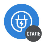 Електричні - фарбована сталь