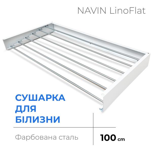 Сушарка для білизни LinoFlat 100 біла