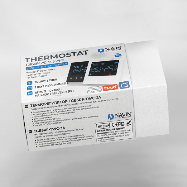 Терморегулятор для котла NAVIN TGB5RF-3A з Wi-Fi, програмований, білий