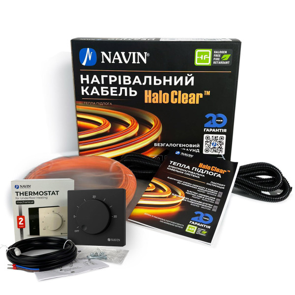 Комплект теплої підлоги кабель NAVIN HaloClear Basic 18/175 чорний