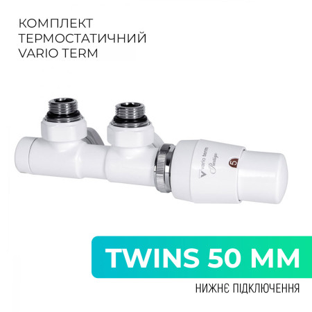 Комплект термостатичний Vario Term TWINS 50 мм, кутовий, правий, білий TSGS0206CFK/P