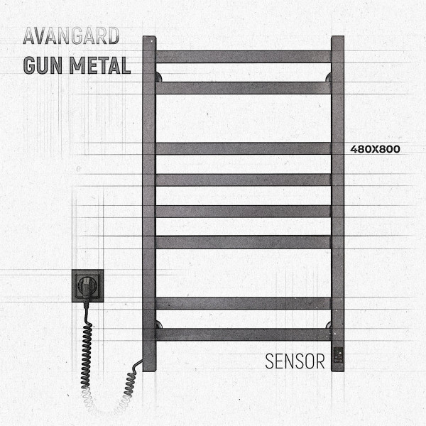 Рушникосушка електрична нержавіюча NAVIN Авангард 480х800 Sensor, Gun Metal,  лівобічна з таймером