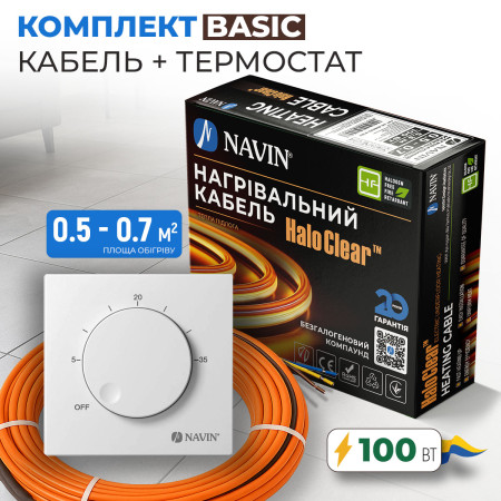Комплект теплого пола NAVIN HaloClear Basic 100 Вт / 0.5 - 0.7 м² (5.3 м) нагревательный кабель + терморегулятор NAVIN EH84WM-16A, белый матовый
