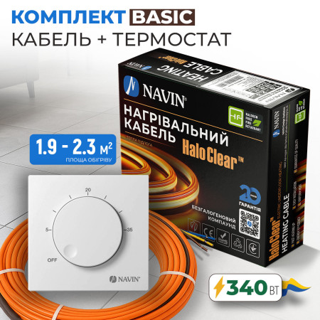 Комплект теплого пола NAVIN HaloClear Basic 340 Вт / 1.9 - 2.3 м² (18.9 м) нагревательный кабель + терморегулятор NAVIN EH84WM-16A, белый матовый