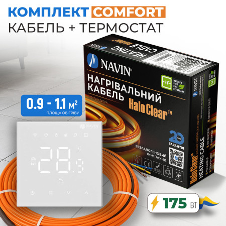 Комплект теплого пола NAVIN HaloClear Comfort 175 Вт / 0.9 - 1.1 м² (9 м) нагревательный кабель + терморегулятор WT410 W-16A с Wi-Fi, белый матовый