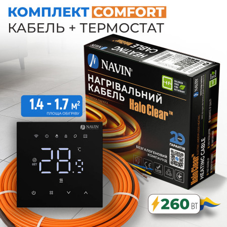 Комплект теплого пола NAVIN HaloClear Comfort 260 Вт / 1.4 - 1.7 м² (14.4 м) нагревательный кабель + терморегулятор WT410 W-16A с Wi-Fi, черный матовый