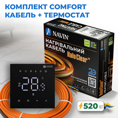 Комплект теплої підлоги NAVIN HaloClear Comfort 520 Вт / 2.9 - 3.5м² (28.4м) нагрівальний кабель + терморегулятор WT410 W-16A з Wi-Fi, чорний матовий