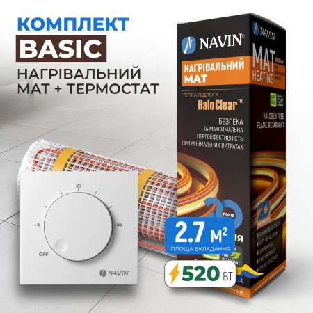 Комплект теплої підлоги Basic - нагрівальний мат NAVIN HaloClear 520 Вт / 2.7м² (5.4 м) + терморегулятор NAVIN EH84WM-16A, білий матовий