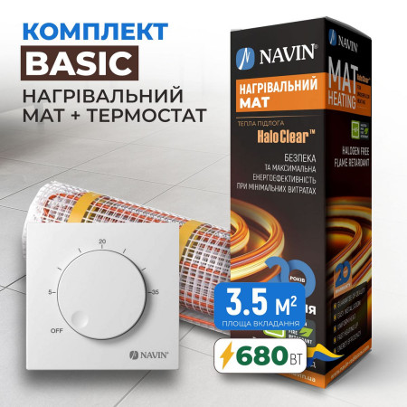 Комплект теплої підлоги Basic - нагрівальний мат NAVIN HaloClear 680 Вт / 3.5 м² (7.0 м) + терморегулятор NAVIN EH84WM-16A, білий матовий