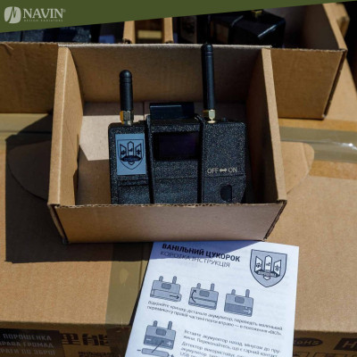 Закупки современных устройств для радиоэлектронной разведки