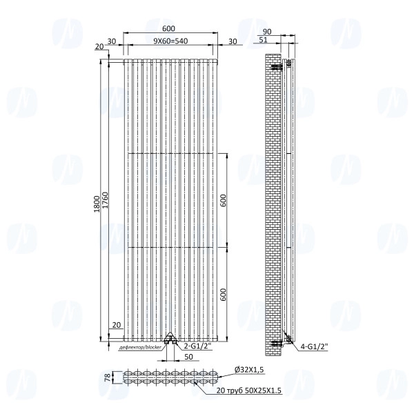 Вертикальний радіатор Ellipse Double 600х1800-10 (50 мм), anticor, білий