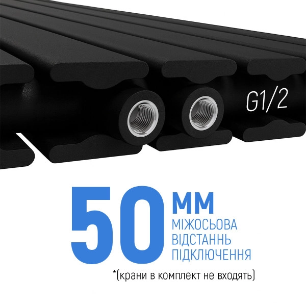 Вертикальный радиатор NAVIN Largo Double 456*1800-6 (50мм), anticor, черный муар