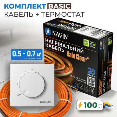 Underfloor heating kit NAVIN HaloClear Basic 100 W / 0.5 - 0.7 m² (5.6 m) heating cable + thermostat NAVIN EH84WM-16A, matte white