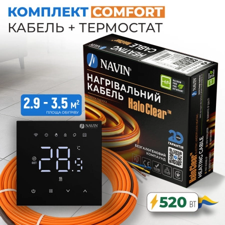 NAVIN HaloClear Comfort underfloor heating kit 520 W / 2.9 - 3.5 m² (28.9 m) heating cable + WT410 W-16A thermostat with Wi-Fi, matte black