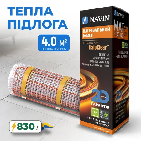 NAVIN HaloClear 190/830 underfloor heating, electric heating mat, 4.0 m²