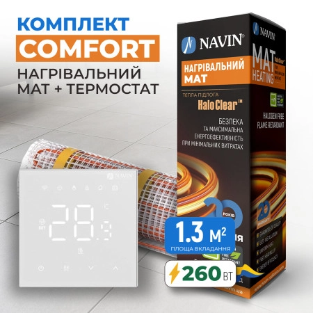 Comfort underfloor heating kit - heating mat NAVIN HaloClear 260 W / 1.3 m² (2.6 m) + thermostat WT410 W-16A with Wi-Fi, matte white